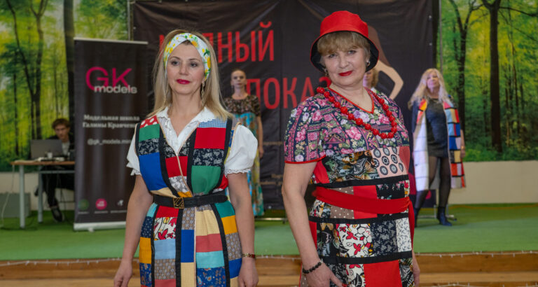 Яркий праздник моды и творчества: показ школы GK Models в санатории «Политехник»