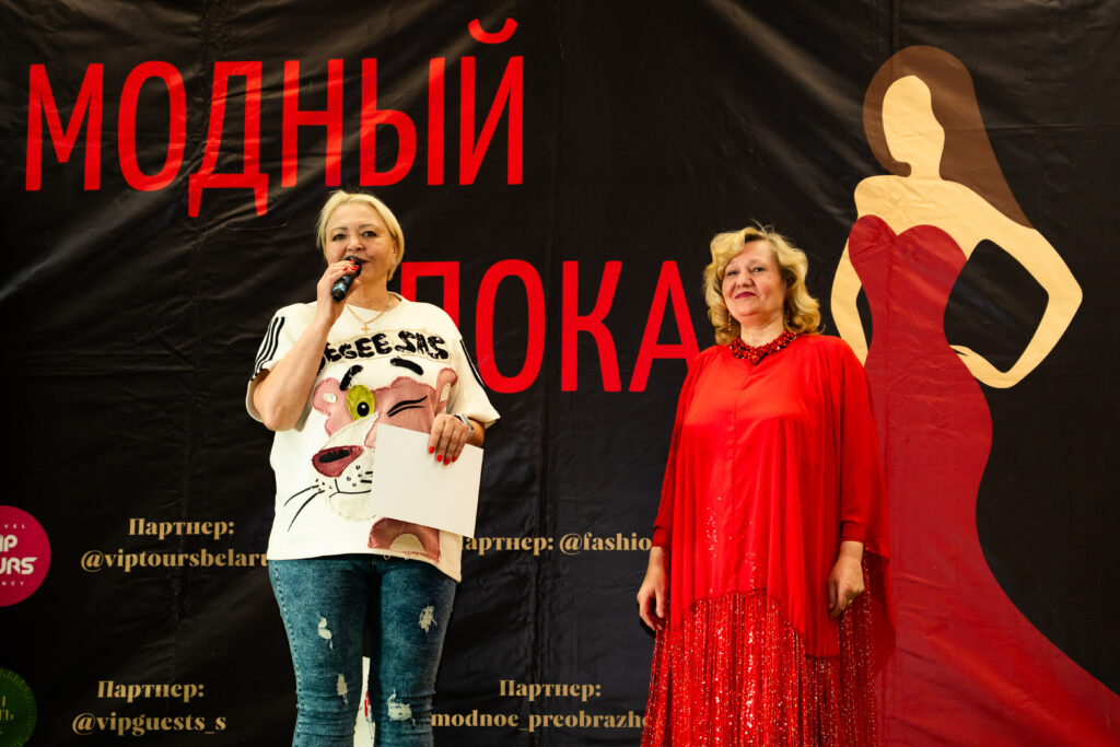  модный показ галины кравченко
модели Беларуси
показ в санатории Политехник