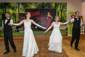 танцевальная студия «Звёздный свет»