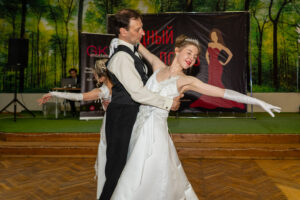 танцевальная студия «Звёздный свет»