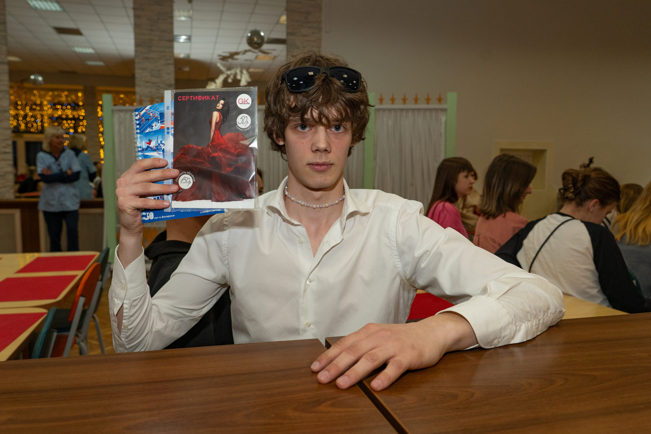 Парень-моделб