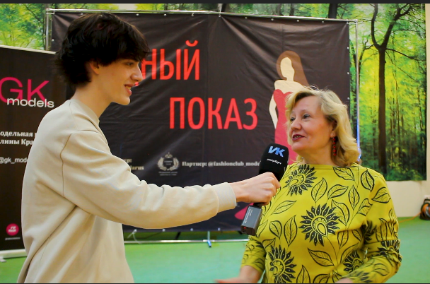 Интервью с натальей владимировной
Архип Лушагин
ИнтерКурч