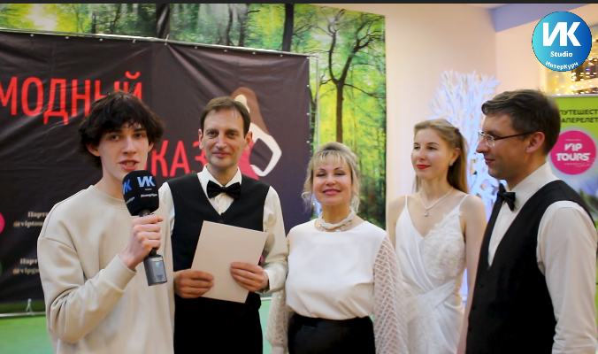 интервью танцевальная студия «Звёздный свет»
Архип Лушагин
ИнтерКурч